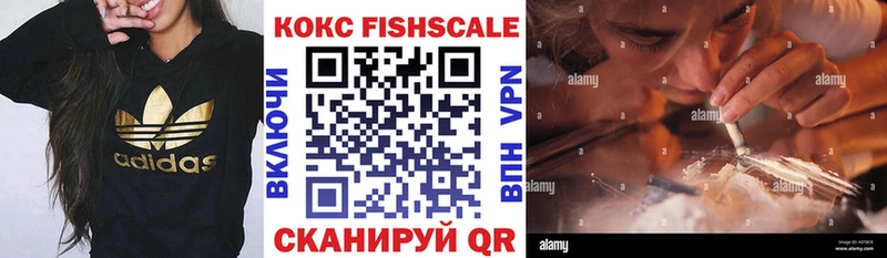 Купить где  Ясный  КОКАИН Перу 