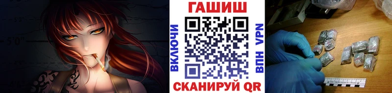 Купить где  Ясный  Гашиш индика сатива 