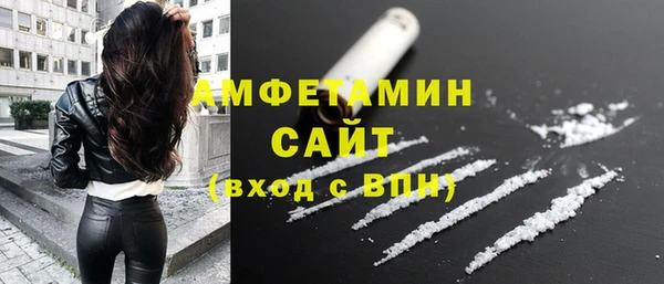 мяу мяу мука Вязники