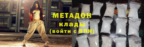 герыч Вяземский