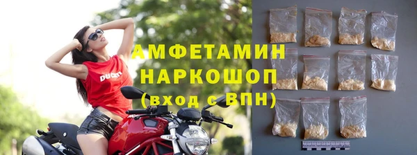 наркотики Пестово
