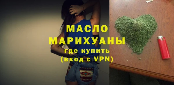 наркотики Пестово
