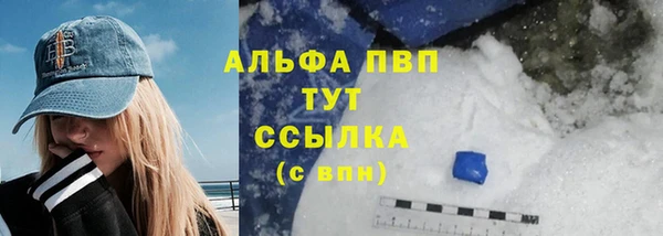 мяу мяу мука Вязники