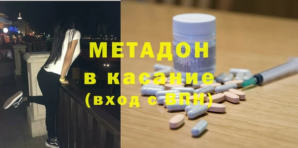 соль курить ск Вязьма