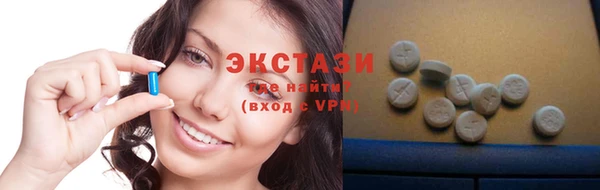 соль курить ск Вязьма