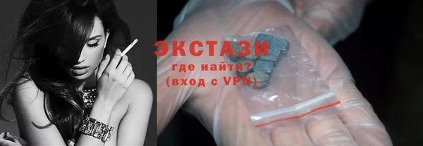 герыч Вяземский