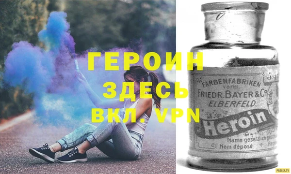 мяу мяу мука Вязники