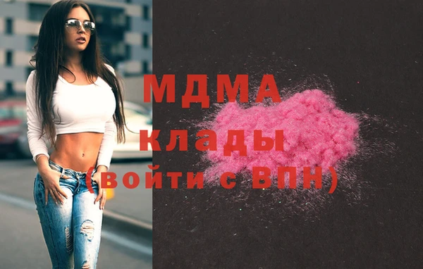 экстази Пересвет