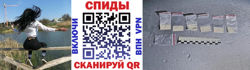 МЕТАМФЕТАМИН Декстрометамфетамин 99.9%  Купить  Ясный 